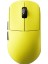 V8 8k Hz Pixart 3950 Sensör Sarı Kablosuz Simetrik Gaming Mouse 2