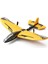 Sıl 85740 Silverlit Hornet Evo Kumandalı Uçak -Necotoys 2