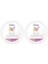 Besleyici El ve Vücut Bakım Kremi 250ML Beauty Cream (Pembe) (2 Li Set) 1
