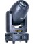 GY-S250 250W Spot Zoom LED Moving Head 1