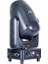 GY-S250 250W Spot Zoom LED Moving Head 3