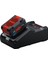 Professional 2 x ProCore 18V 8.0 Ah Akü + GAL 18V-160 Şarj Cihazı Başlangıç Kiti - 1600A02T5P 2