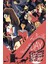 Day For Night (1973) 1 ( Folyo ) - Afiş - POSTER-2340 ( 50 cm x 70 cm ) 1