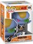 Pop! Animation - Dragon Ball Z: Burter 1