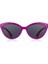 Kız Çocuğu Güneş Gözlüğü Çerçeve Rengi Mor Ürün Kodu: 4011 2