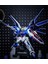 Gundam Model Mg Monte Model Güçlü Saldırı Yenidoğan Ücretsiz Unicorn Model Oyuncaklar 15-25CM (Yurt Dışından) 1