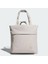 Adidas W Mh Tote Bag Kadın Spor Çantası 1