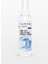 Okyanus Air Freshener Sprey 200 ml 1