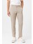 Bej Slim Fit Comfort Erkek Pantolon 2