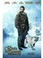 The Golden Compass (2007) Afiş - Poster ( Folyo ) - Afiş - POSTER-7047 ( 50 cm x 70 cm ) 1