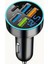 5 Portlu Qc3.0 USB Araba Şarj Cihazı, Dijital Ekranlı, Hızlı Şarj Çoklu Port Adaptörü 1