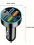 5 Portlu Qc3.0 USB Araba Şarj Cihazı, Dijital Ekranlı, Hızlı Şarj Çoklu Port Adaptörü 4
