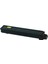 Kyocera Uyumlu TK-895-1T02K00NL0 Siyah Muadil Toner 12000 Sayfa 1