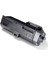 Kyocera Uyumlu TK1150-ECOSYS M2135-M2635-M2735 Siyah Muadil Toner 4000 Sayfa 1