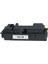 Kyocera Uyumlu TK18-FS1050-FS118-KM-1500 Siyah Muadil Toner 6000 Sayfa 1