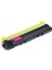 Brother Uyumlu TN210-TN270-TN230-TN240 Kırmızı Muadil Toner 1400 Sayfa 1