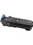Xerox Uyumlu Phaser 6125-106R01338 Siyah Muadil Toner 2000 Sayfa 1