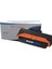Samsung Uyumlu MLT-D103L-ML-2955-SCX-4729-SU720A Siyah Muadil Toner 2500 Sayfa 1