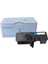 Kyocera Uyumlu TK-5220 Ecosys P5021-M5521 Mavi Muadil Toner 1200 Sayfa 1