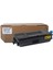 Kyocera Uyumlu TK3130-TK3131-TK3132-FS-4300 Siyah Muadil Toner 25000 Sayfa 1