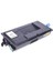 Kyocera Uyumlu TK-3150-ECOSYS M3040-3540 Siyah Muadil Toner 14500 Sayfa 1