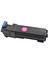 Xerox Uyumlu Phaser 6125-106R01336 Kırmızı Muadil Toner 1000 Sayfa 1