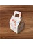 Çanta Bebek Emzik Desenli Kutu Lokum Kutusu Kına Kutusu 5,5x6,5x4 cm Paket 25 Li Poşet 2