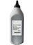 Hp Uyumlu 106A-107-MFP135-MFP137-W1106A Toner Tozu (800GR) 1