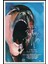 Pink Floyd The Wall (1982) (Folyo / Afiş / Poster) 5043 ( 50 Cm X 70 Cm ) 1