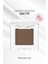 Yumuşak Dokulu, Dökülme Yapmayan Mat Tekli Göz Farı Modern Shadow Matte (115 Smoke Oak) 1