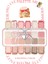 Hafif Dokulu Yoğun Renklere Sahip Göz Farı Paleti CLIO Pro Eye Palette Air (11 Shopping Cheese) 2