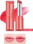 MISSHA Dudaklara Yoğun Bakım Yapan Renkli Dudak Balmı Dare Tint Lip Balm (Dewy Bery) 1