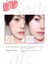İnci Işıltıları İçeren Aydınlatıcı Paleti PERIPERA V Highlighter Ad (001 Shining On) 6