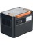 Opss Plus 1200W Taşınabilir Güç Kaynağı 2
