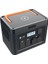 Opss Plus 1200W Taşınabilir Güç Kaynağı 4