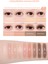 Pigmentli, 5 Farklı Dokulu Far Paleti PERIPERA All Take Mood Palette 001 Whisper Of Spring Coral 3