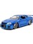 1/24 Fast & Furious 2002 Nissan Skyline Blue 1