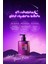 Yoğun Onarıcı Nemlendirici ve Şekillendirici Saç Bakım Kremi KUNDAL Night Repair Treatment 470ml 6