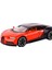 1:32 Bugatti Chiron Alaşımlı Araba Yarış Modeli (Yurt Dışından) 1