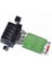 Rezistor. Kalorifer Lna 12 1
