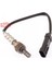 Oksijen Sonda Sensor Kangoo - Clio Logan - Duster 1.4 E7J 12 1