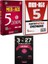 2025 Meb / Ags 5 / 5 Deneme 2'li Set 1