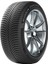 195/50 R15 86V XL CrossClimate + Oto 4 Mevsim Lastiği ( Üretim Yılı : 2023 ) 1