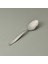 ımran Lizbon Model 12'li Çay Kaşığı - Gümüş - 11 cm 2