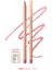 Kremsi Formüle Sahip Dudak Kalemi ve Kalemtıraş Seti CLIO Velvet Lip Pencil Set 01 Rosy Pink 1