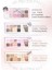 Hafif Dokulu Yoğun Renklere Sahip Göz Farı Paleti CLIO Pro Eye Palette Air (03 Mute Library) 8