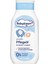 Bebek Bakım Yağı Katkısız Badem ve Jojoba Yağlı 250 ml 1