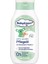 Bebek Bakım Yağı Çok Hassas Cilt E Vitamini ve Shea Fındığı Yağlı 250 ml 1
