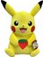 Çilek Pikachu Peluş Oyuncak Pokemon Peluş Oyuncak Büyük Boy Uyku Arkadaşı Pikachu 40CM Büyük Boy 1