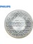Phılıps 12V Atom Far (2 Fiş Tek Devre) (Buzlu Cam) 143 mm 1